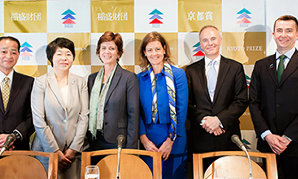 Launching the Kyoto Prize at Oxford website | Blavatnik School of ...